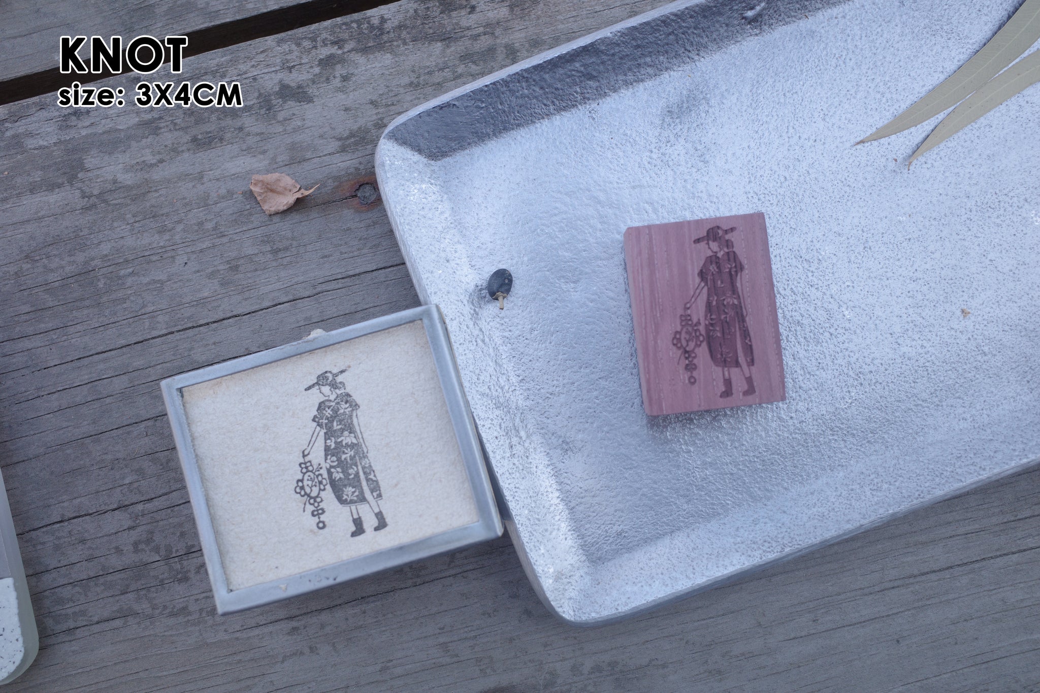 Hanen Studio: You Series Rubber Stamp