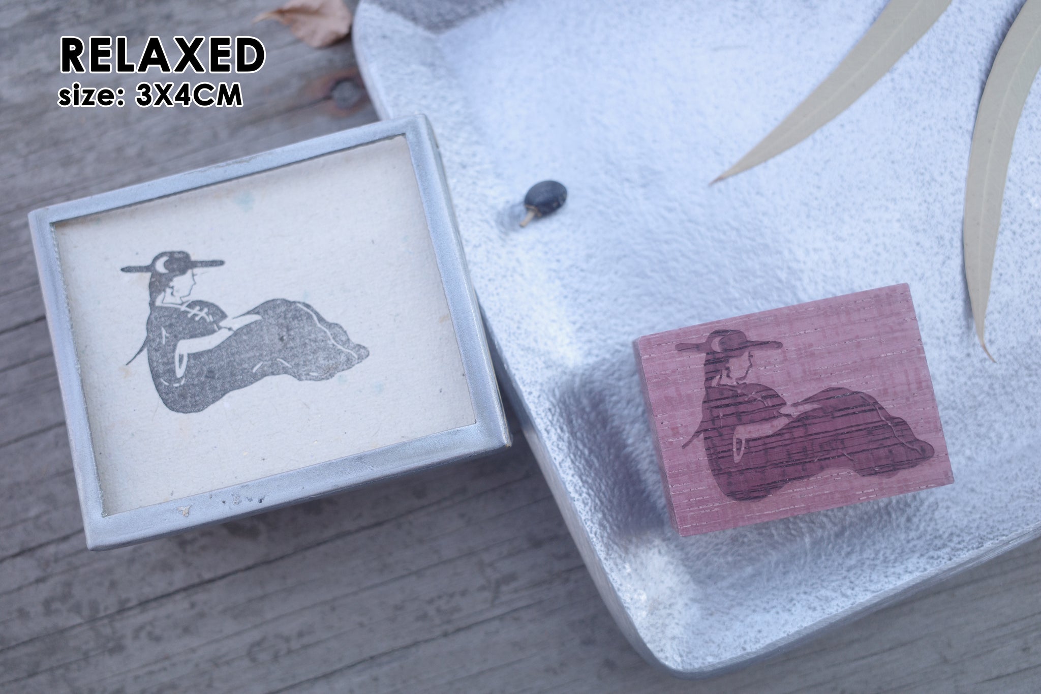 Hanen Studio: You Series Rubber Stamp