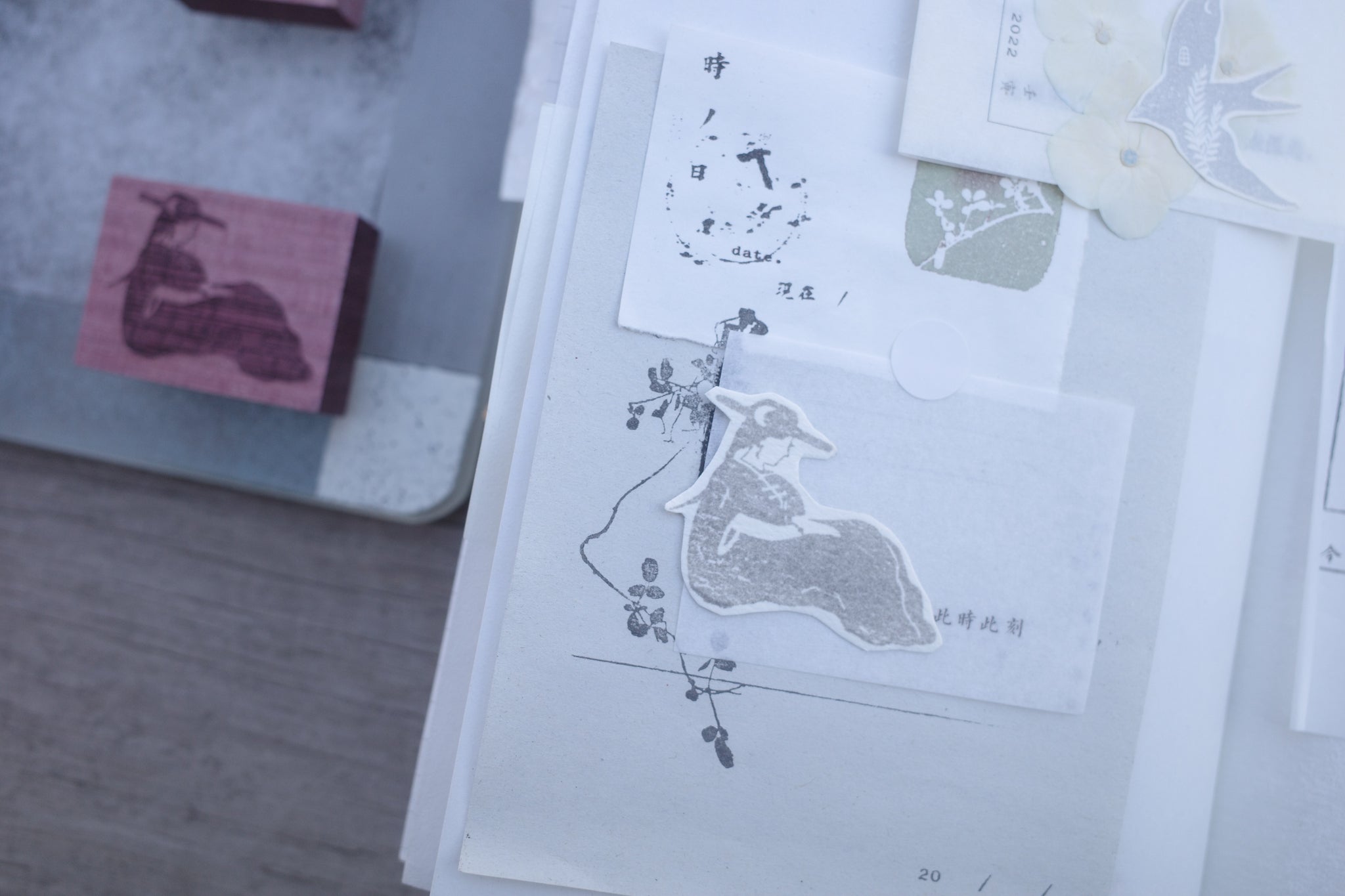 Hanen Studio: You Series Rubber Stamp