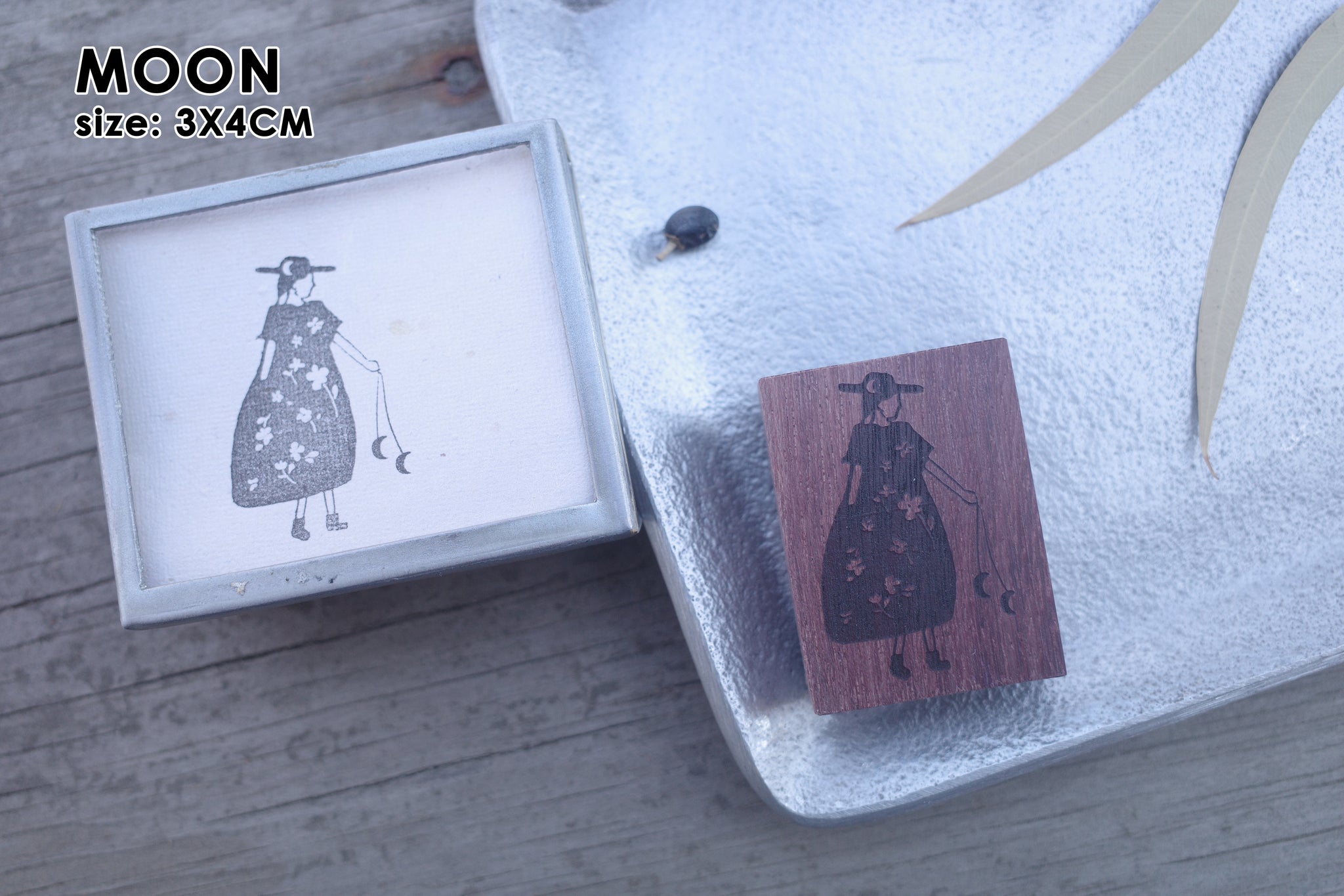 Hanen Studio: You Series Rubber Stamp