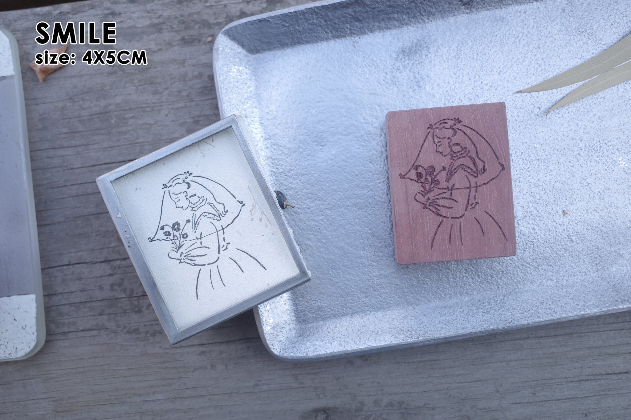 Hanen Studio: You Series Rubber Stamp