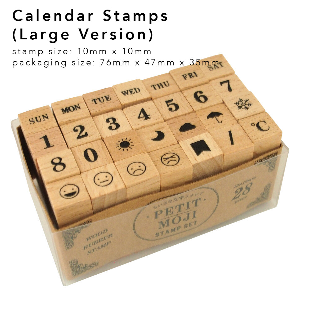 Petit Moji Stamps: Calendar and Stationery