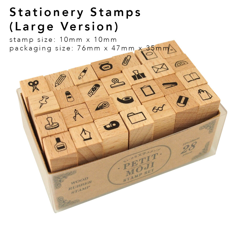 Petit Moji Stamps: Calendar and Stationery