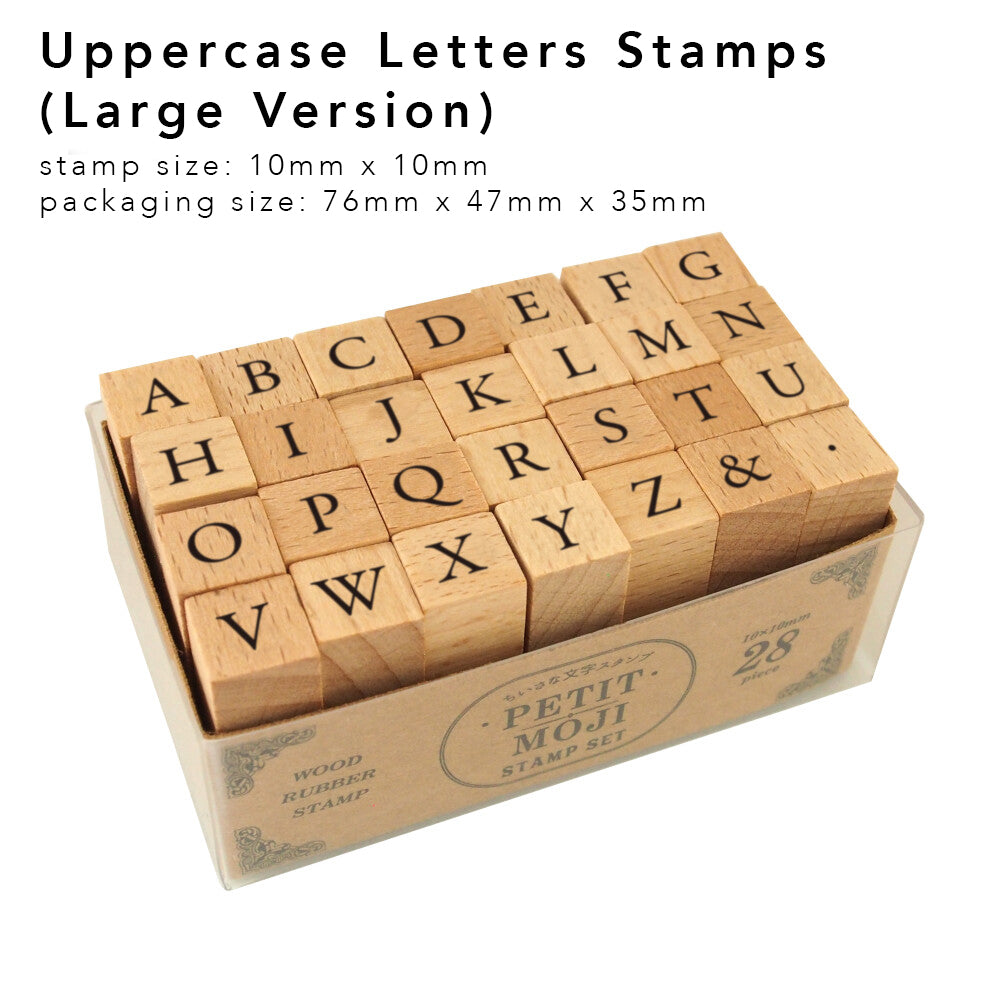 Petit Moji Stamps: Alphabet