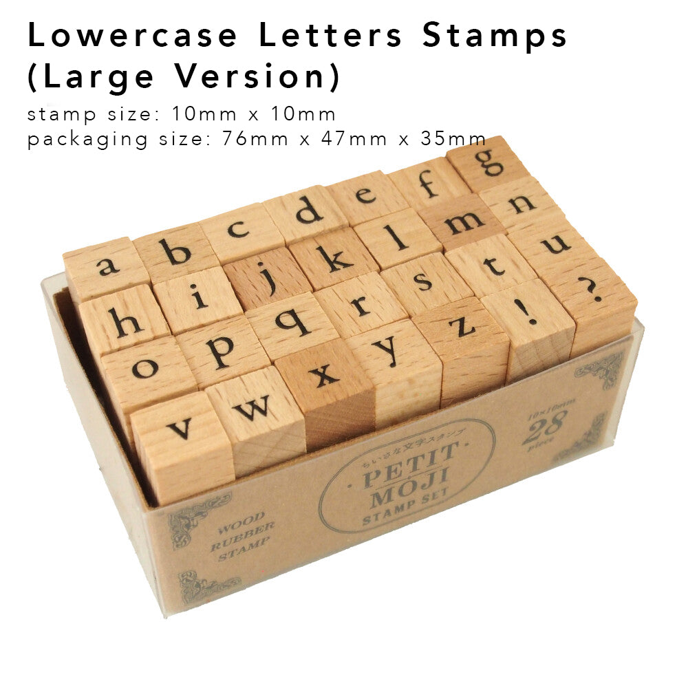 Petit Moji Stamps: Alphabet