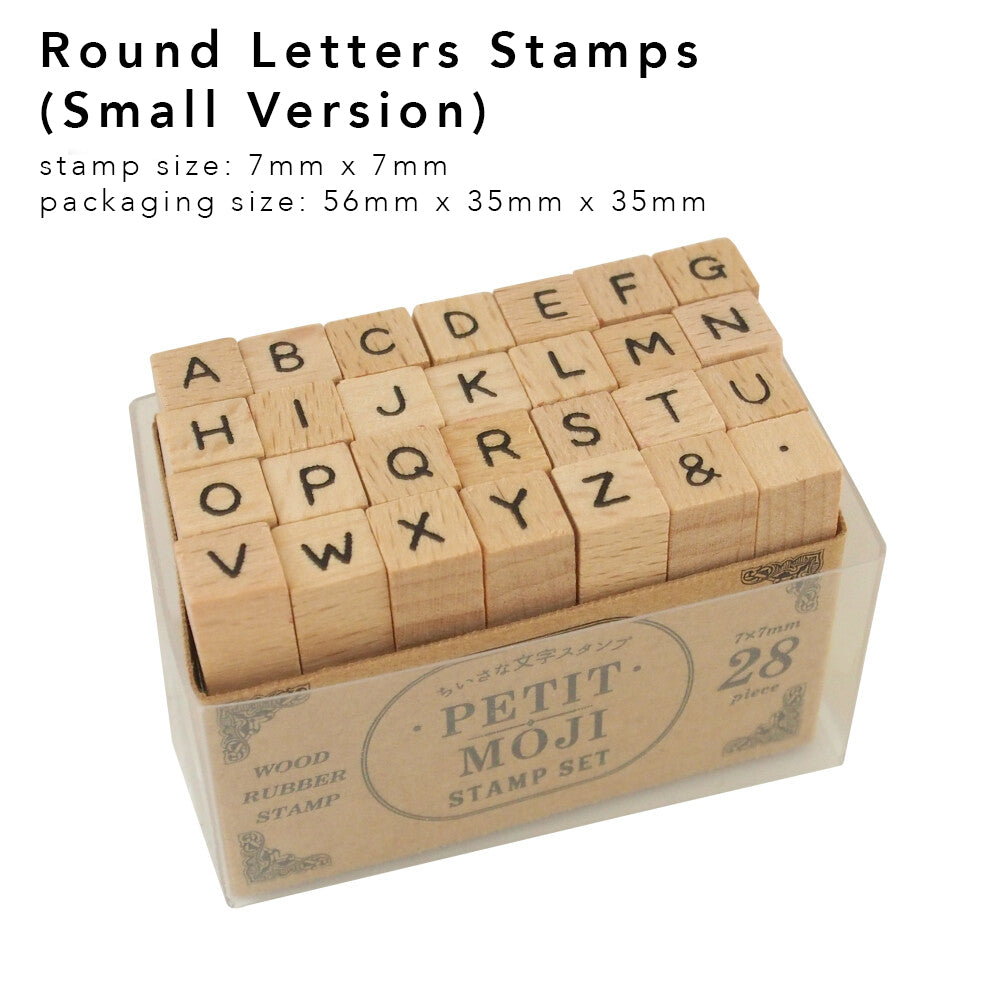 Petit Moji Stamps: Alphabet
