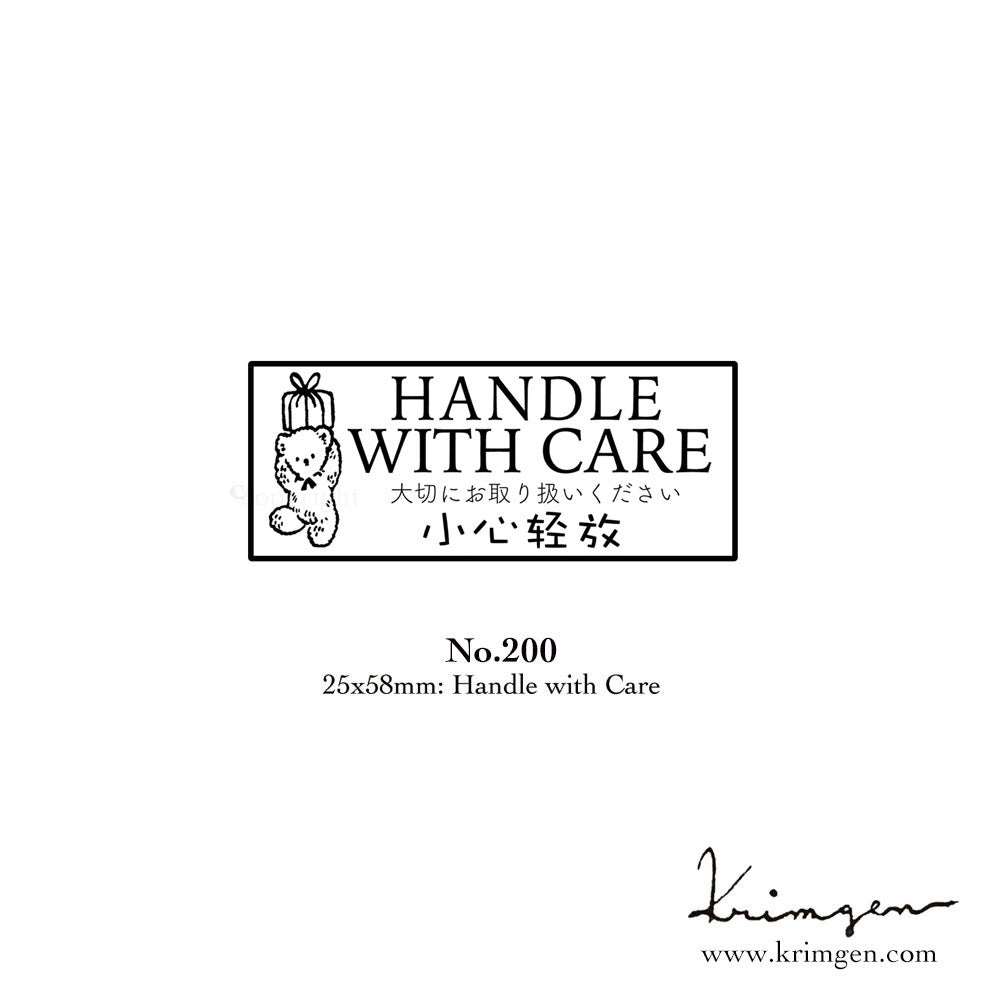 Krimgen Rubber Stamp: Stamps and Label