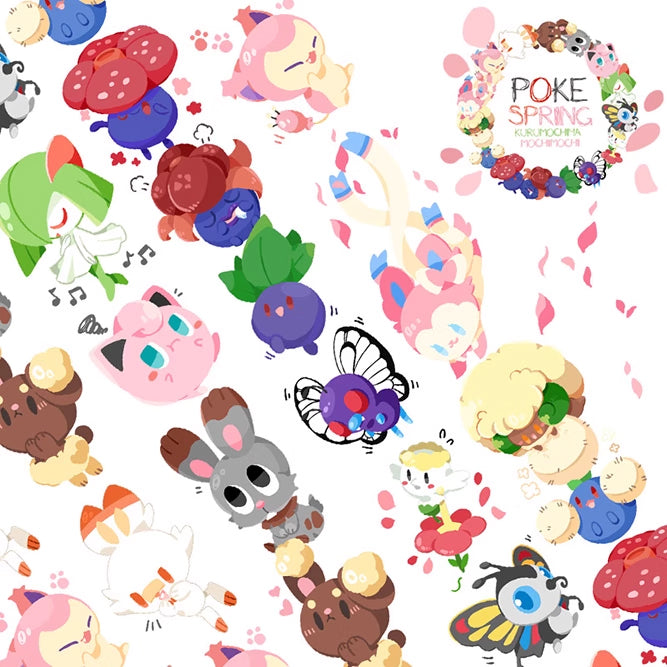 Kuromochi: Fan Illustration Washi Tapes
