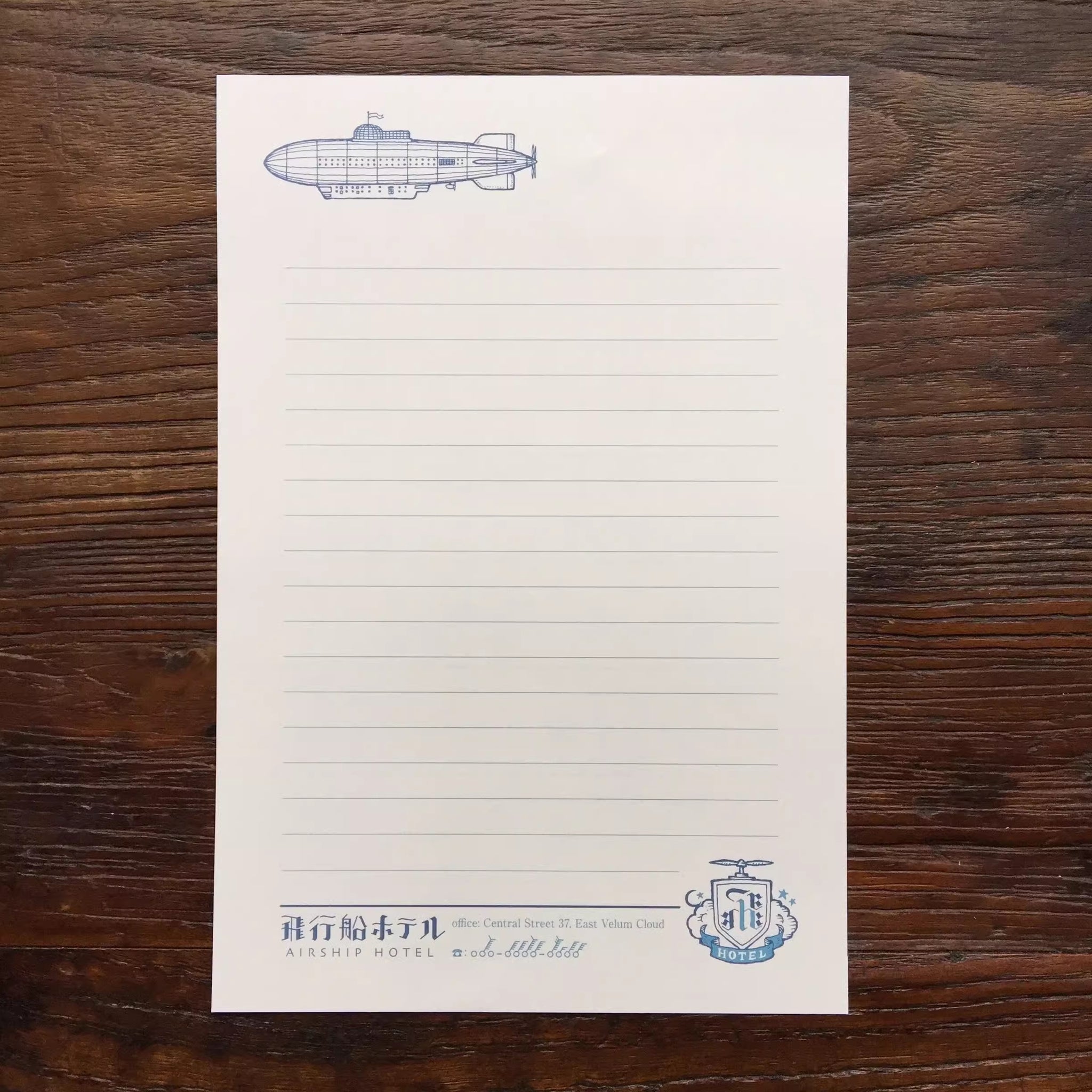 Kyupodo Letter Pad: Airship Hotel
