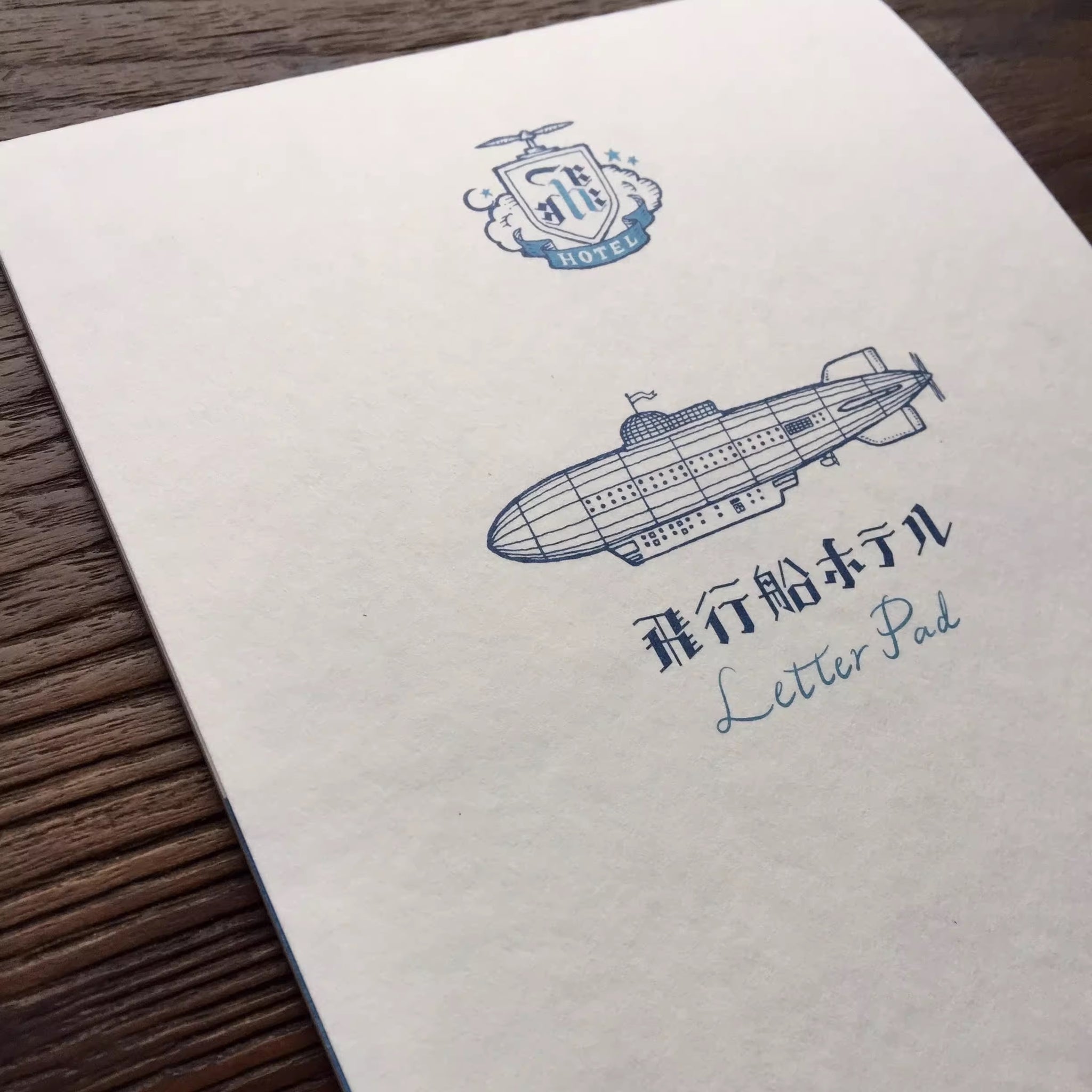 Kyupodo Letter Pad: Airship Hotel
