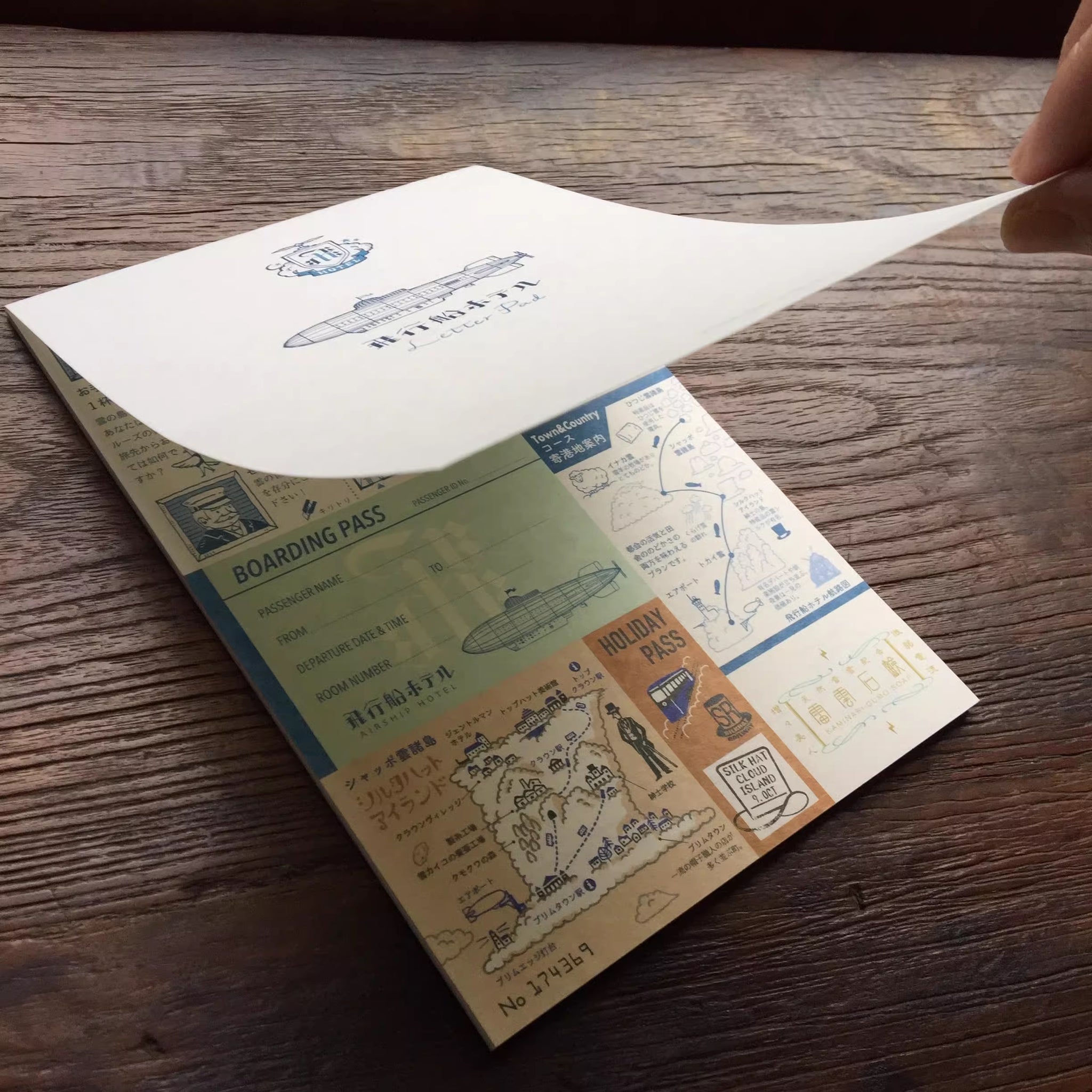 Kyupodo Letter Pad: Airship Hotel