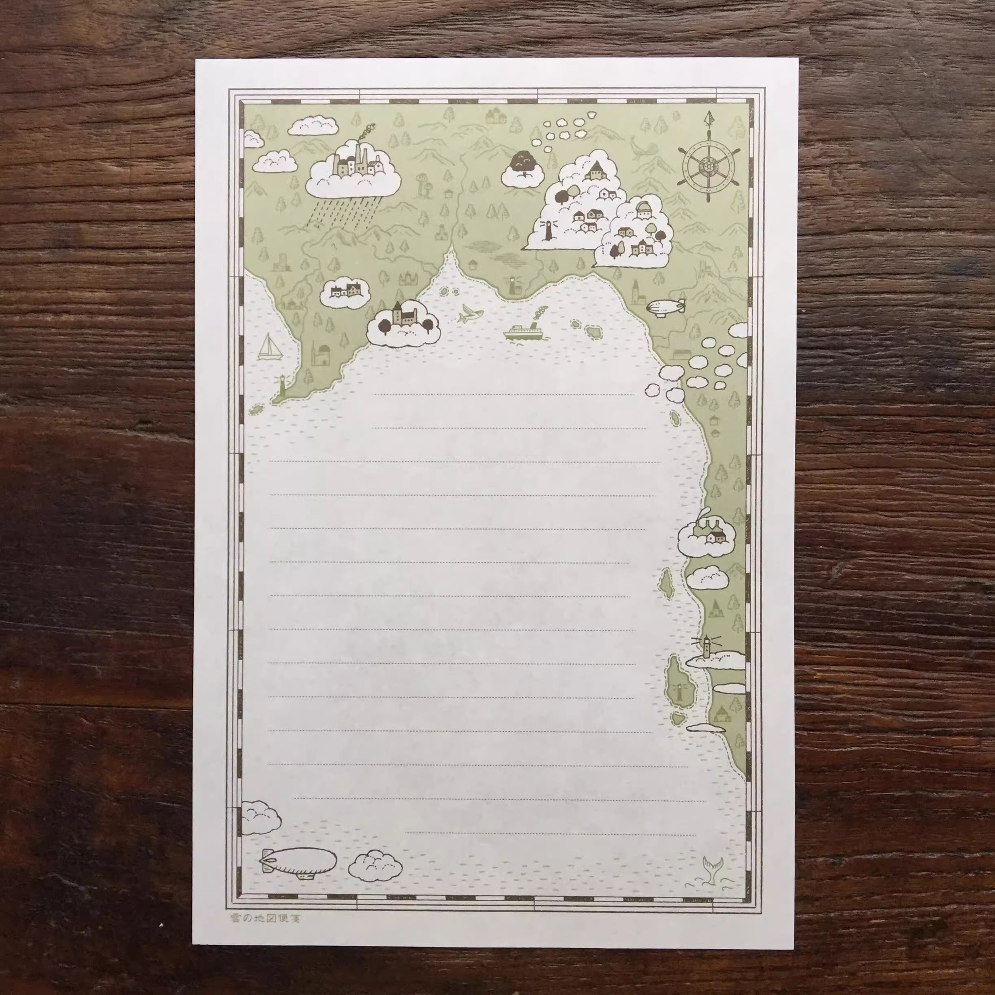Kyupodo Letter Pad: Voyage Through the Sky
