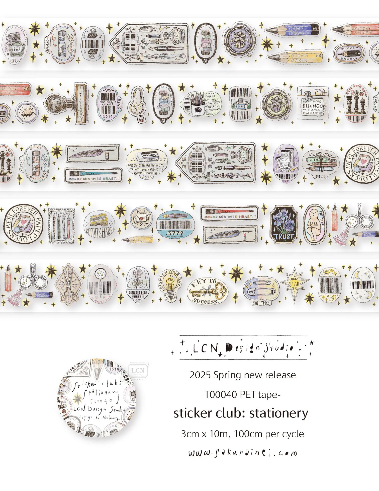 LCN Design Studio: Sticker Club Stationery Masking Tape