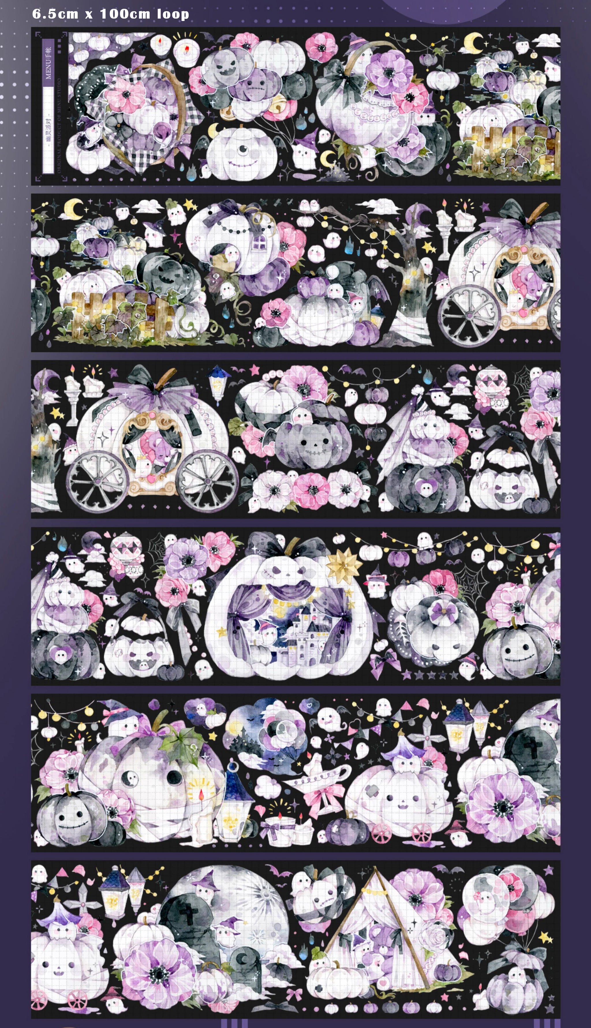 Menu Stationery Masking Tape: Ghost Party