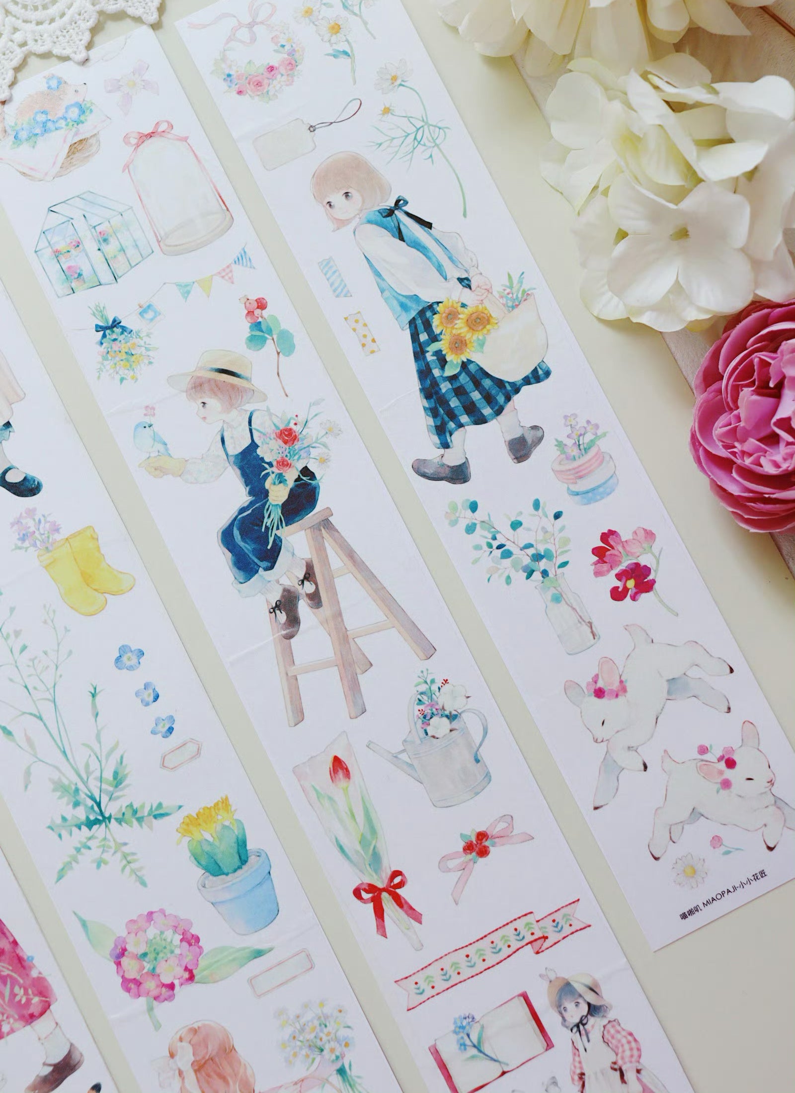 Miaopaji Masking Tape: Little Gardener