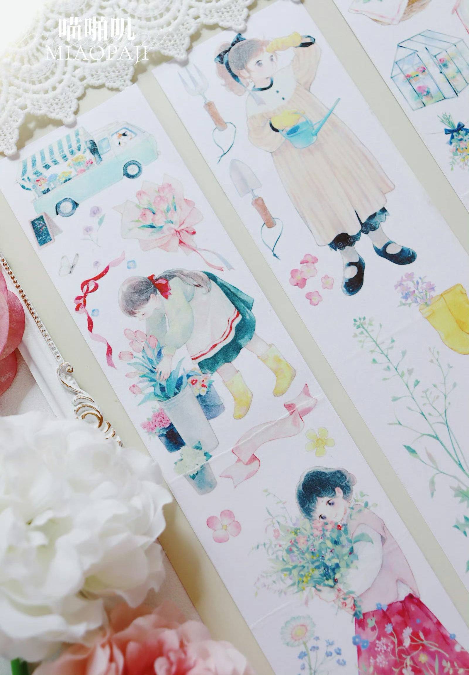 Miaopaji Masking Tape: Little Gardener