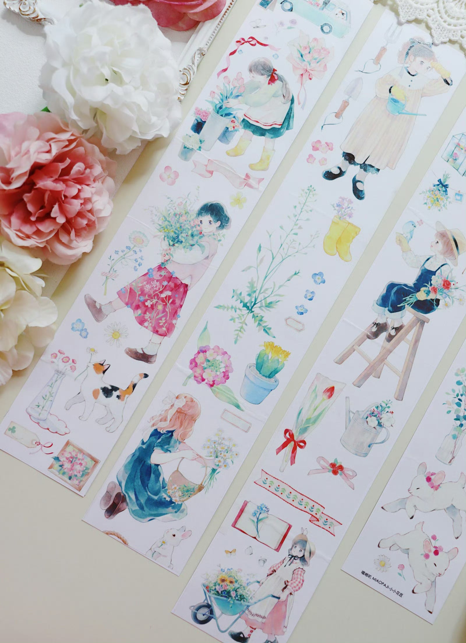 Miaopaji Masking Tape: Little Gardener