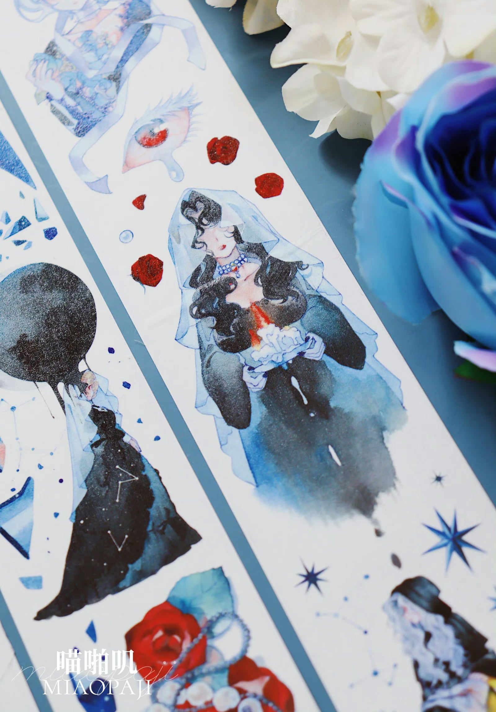 Miaopaji Masking Tape: Midnight Rendez Vous