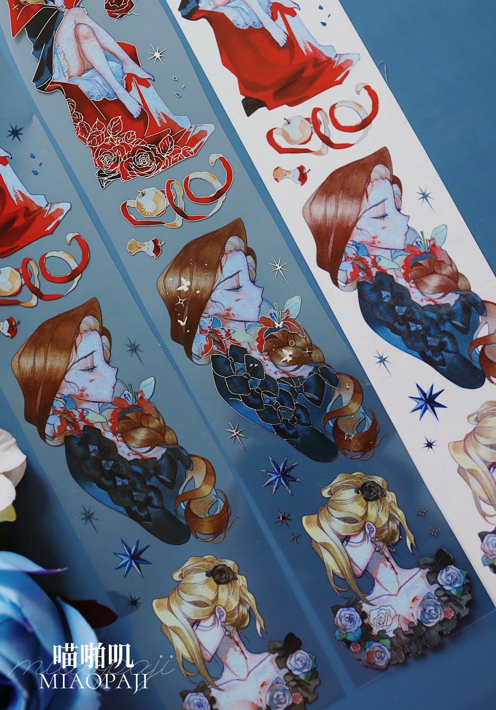 Miaopaji Masking Tape: Midnight Rendez Vous