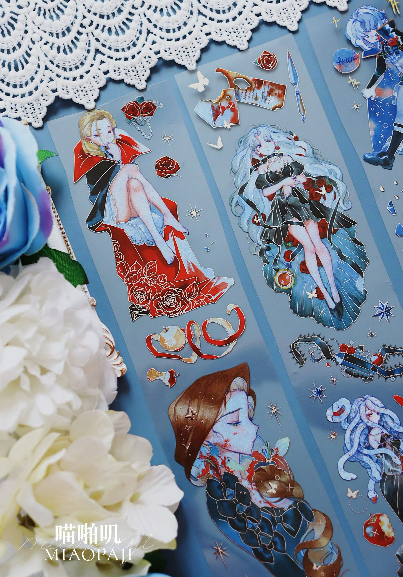 Miaopaji Masking Tape: Midnight Rendez Vous