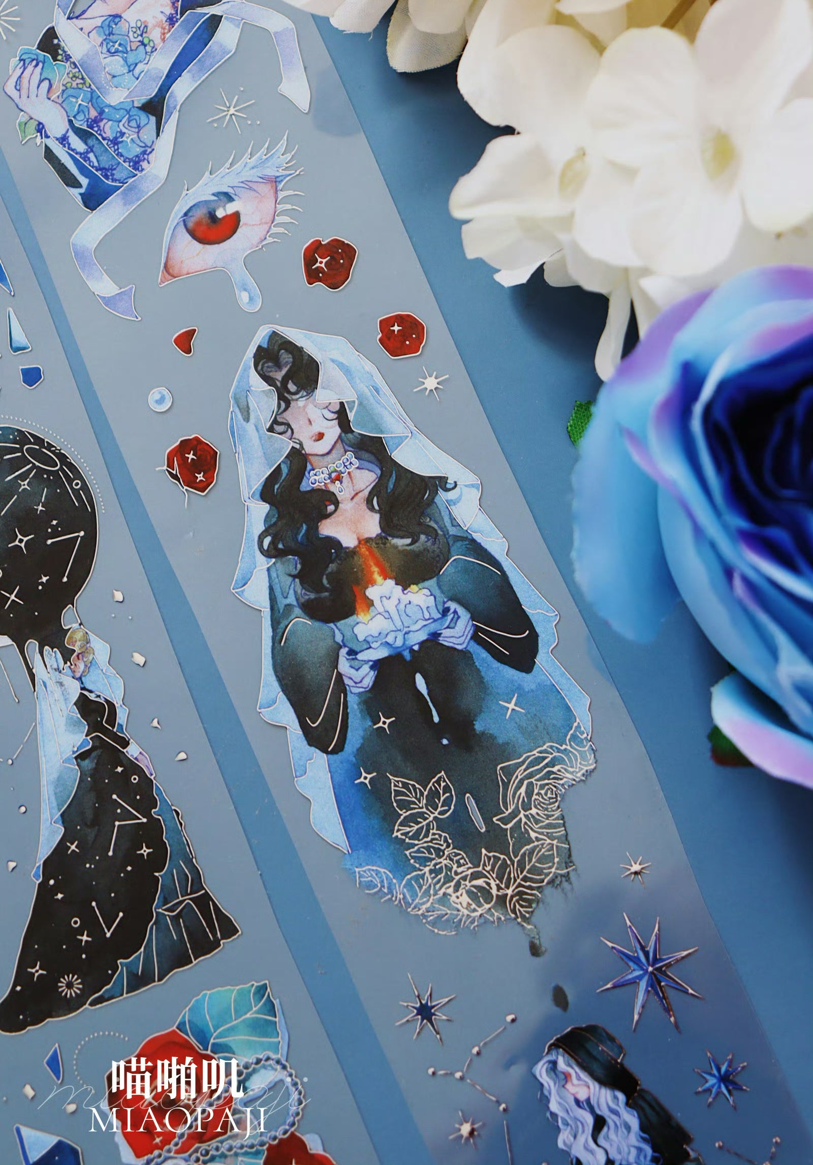 Miaopaji Masking Tape: Midnight Rendez Vous