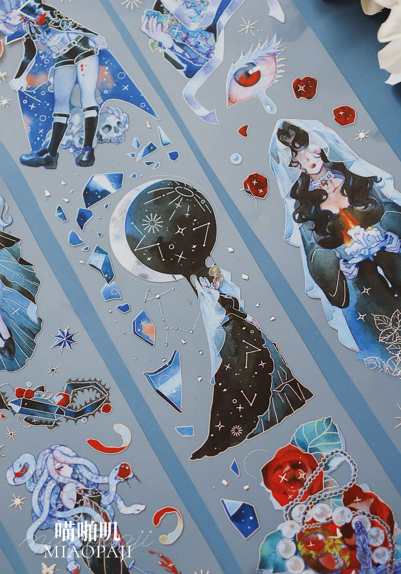 Miaopaji Masking Tape: Midnight Rendez Vous