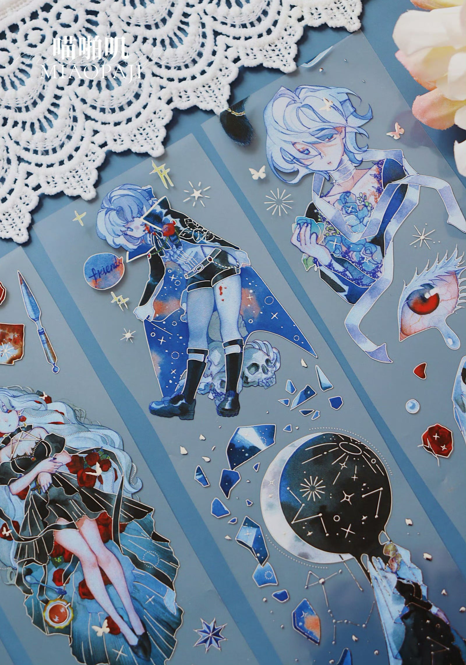 Miaopaji Masking Tape: Midnight Rendez Vous