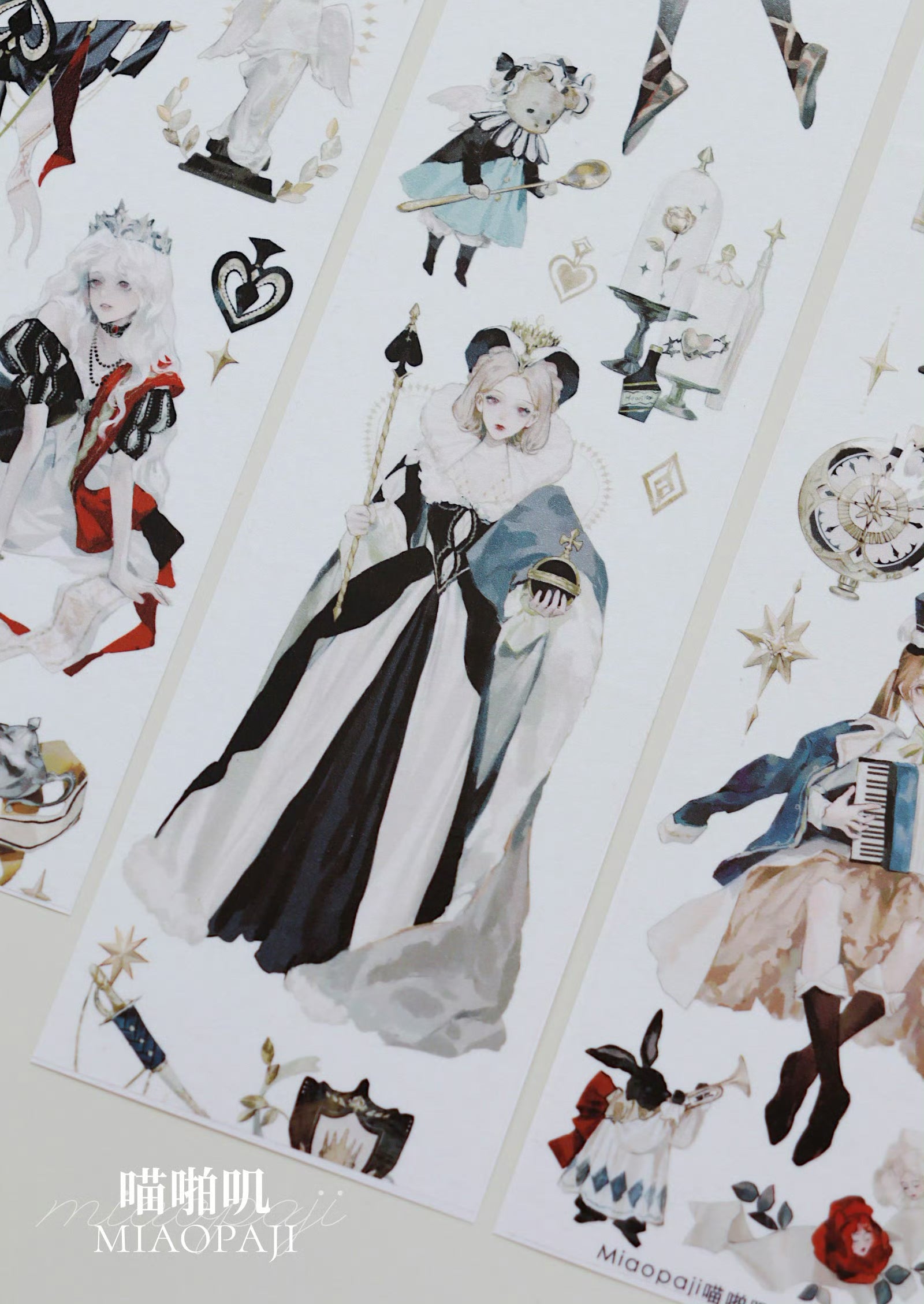 Miaopaji Masking Tape: Sistine