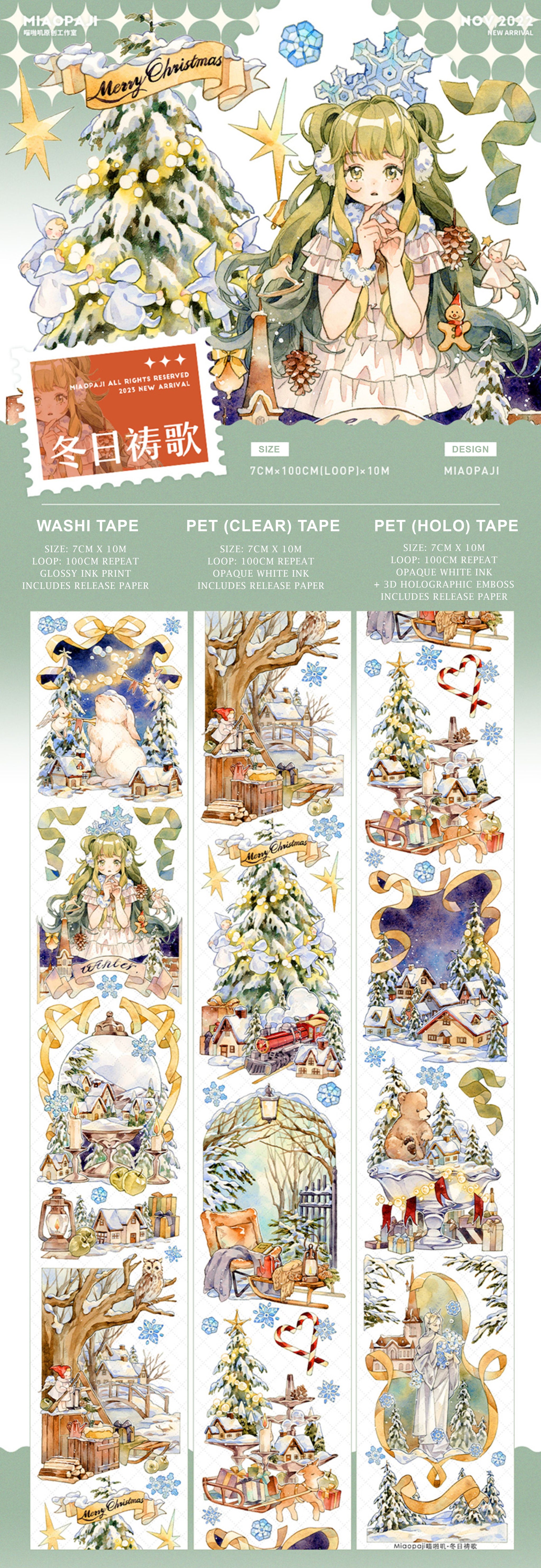 Miaopaji Masking Tape: Winter Choir