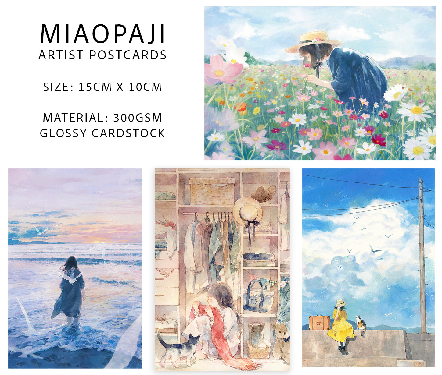 Miaopaji Postcards: Maoqiu
