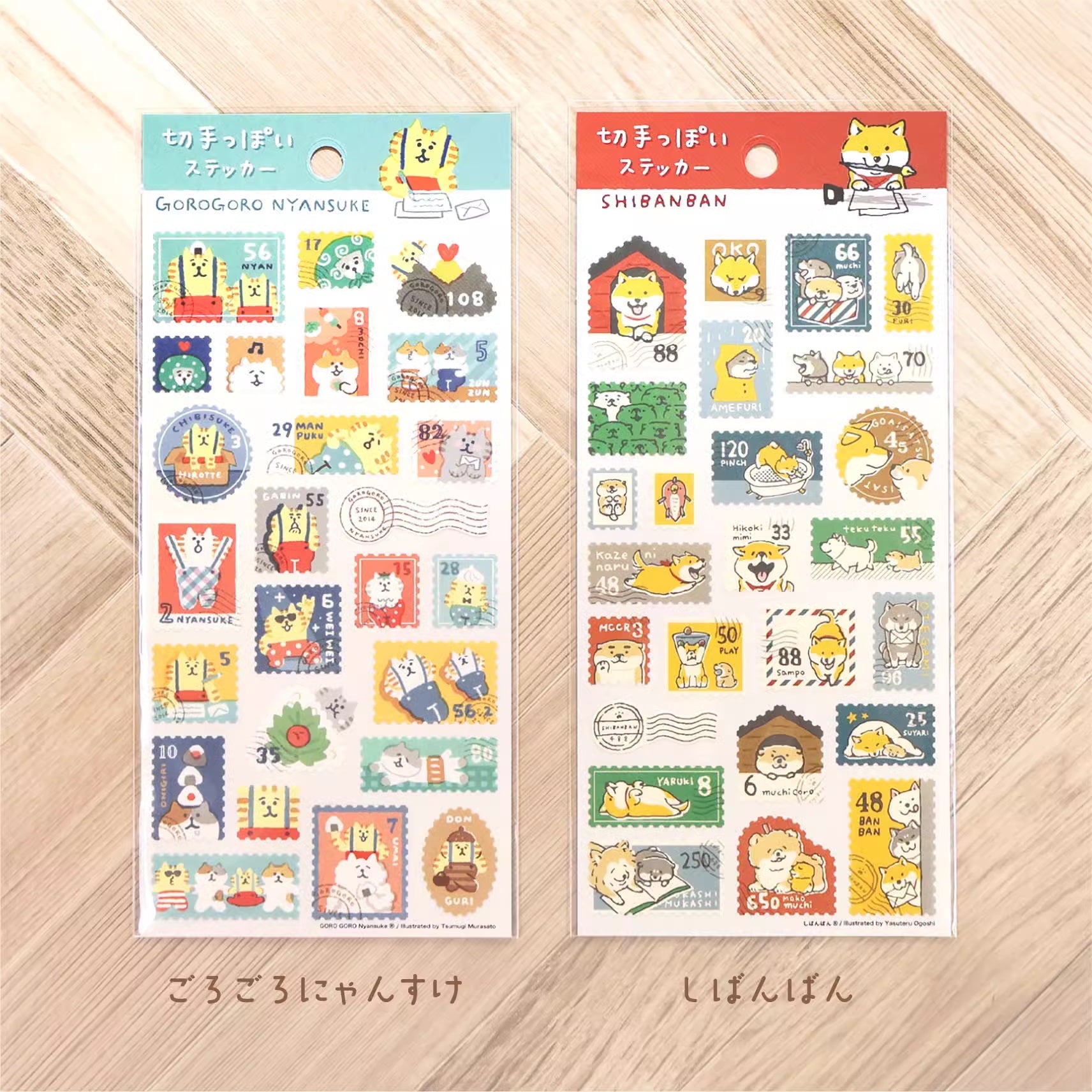 Mind Wave Sticker Sheet: Character Stamp