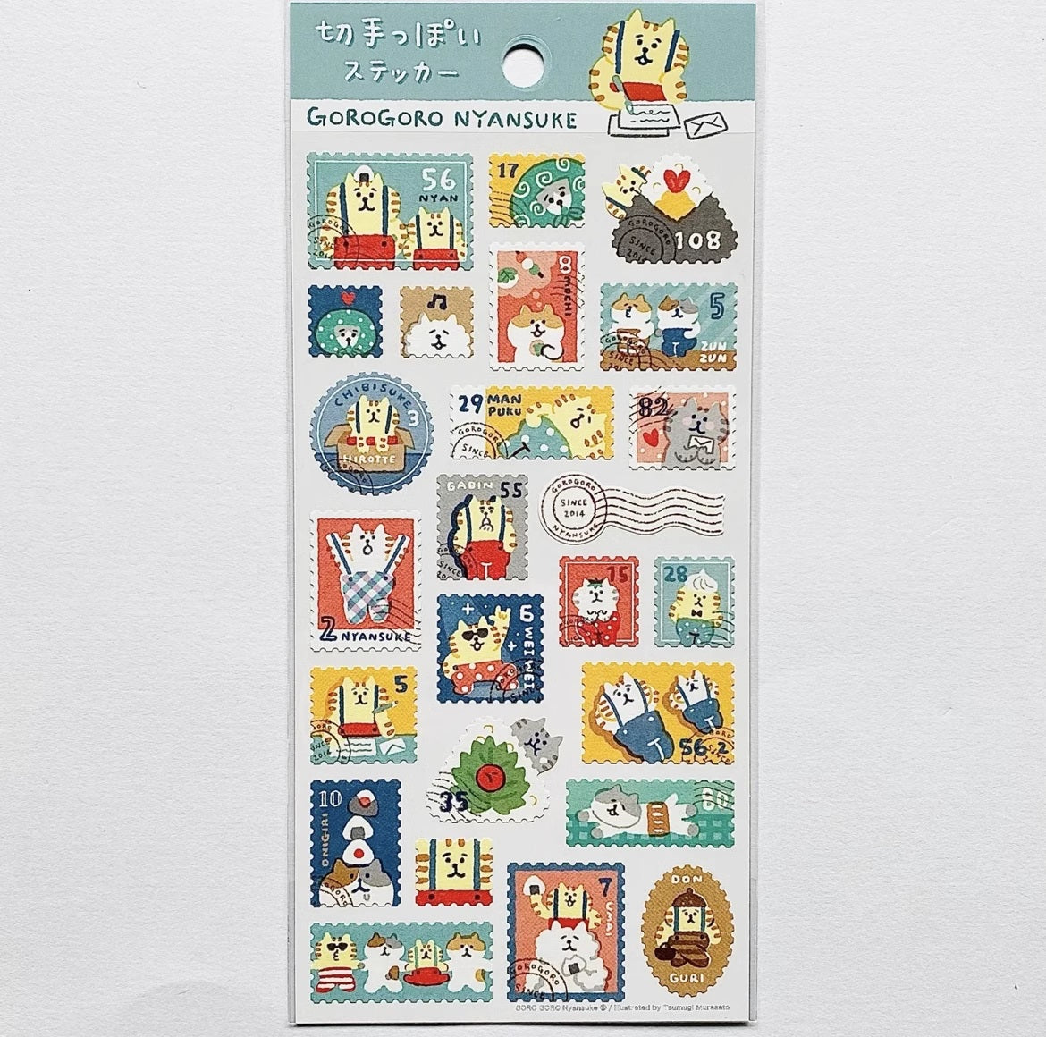 Mind Wave Sticker Sheet: Character Stamp
