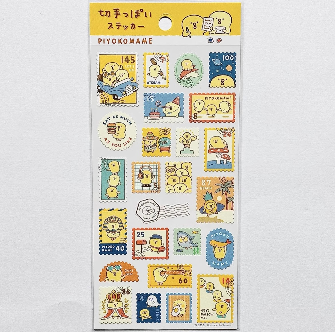 Mind Wave Sticker Sheet: Character Stamp