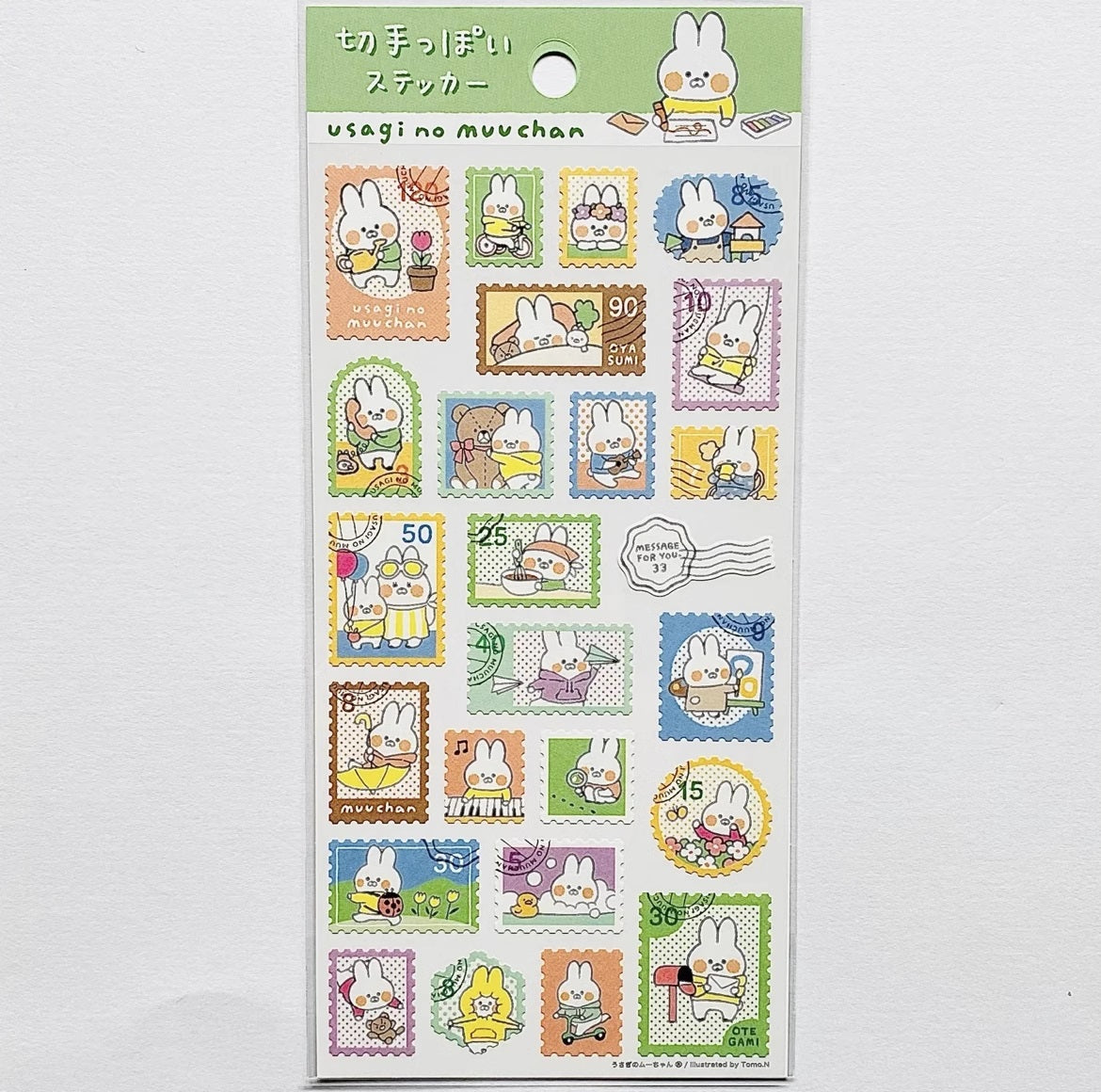 Mind Wave Sticker Sheet: Character Stamp