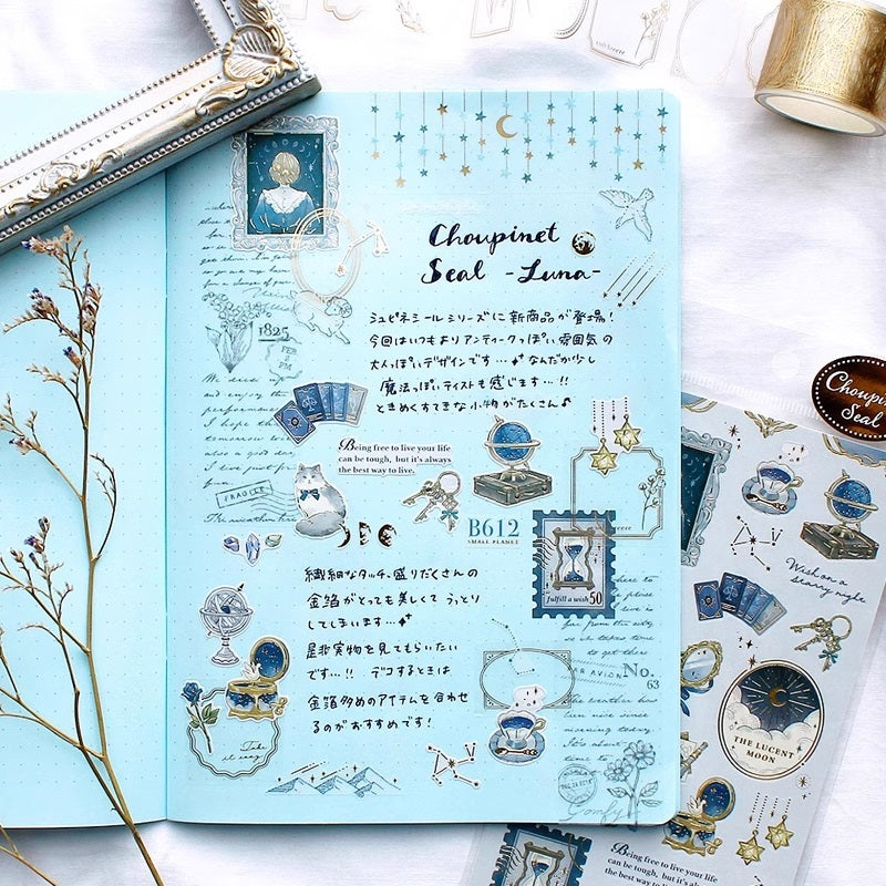 Mind Wave Sticker Sheet: Choupinet