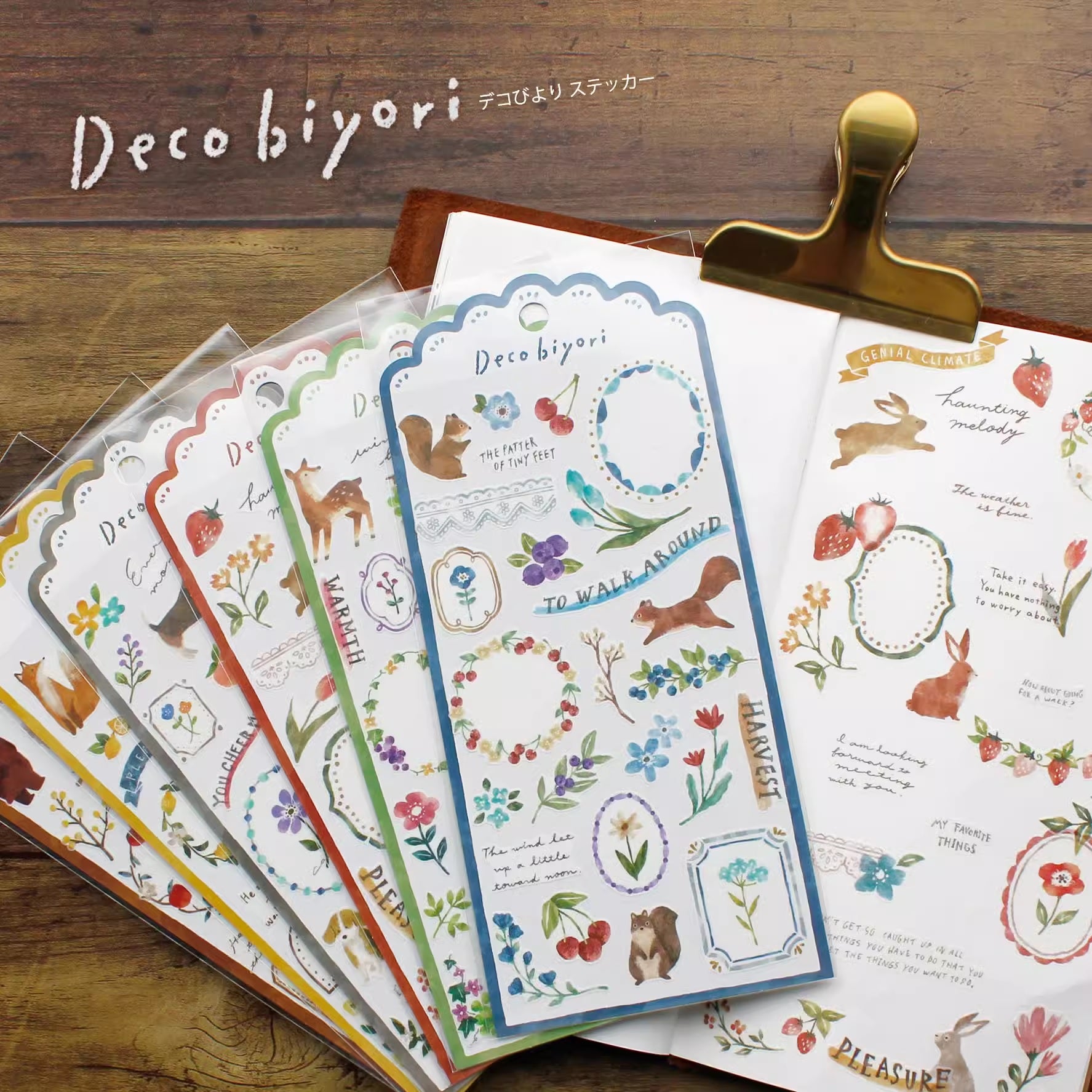Mind Wave Sticker Sheet: Decobiyori