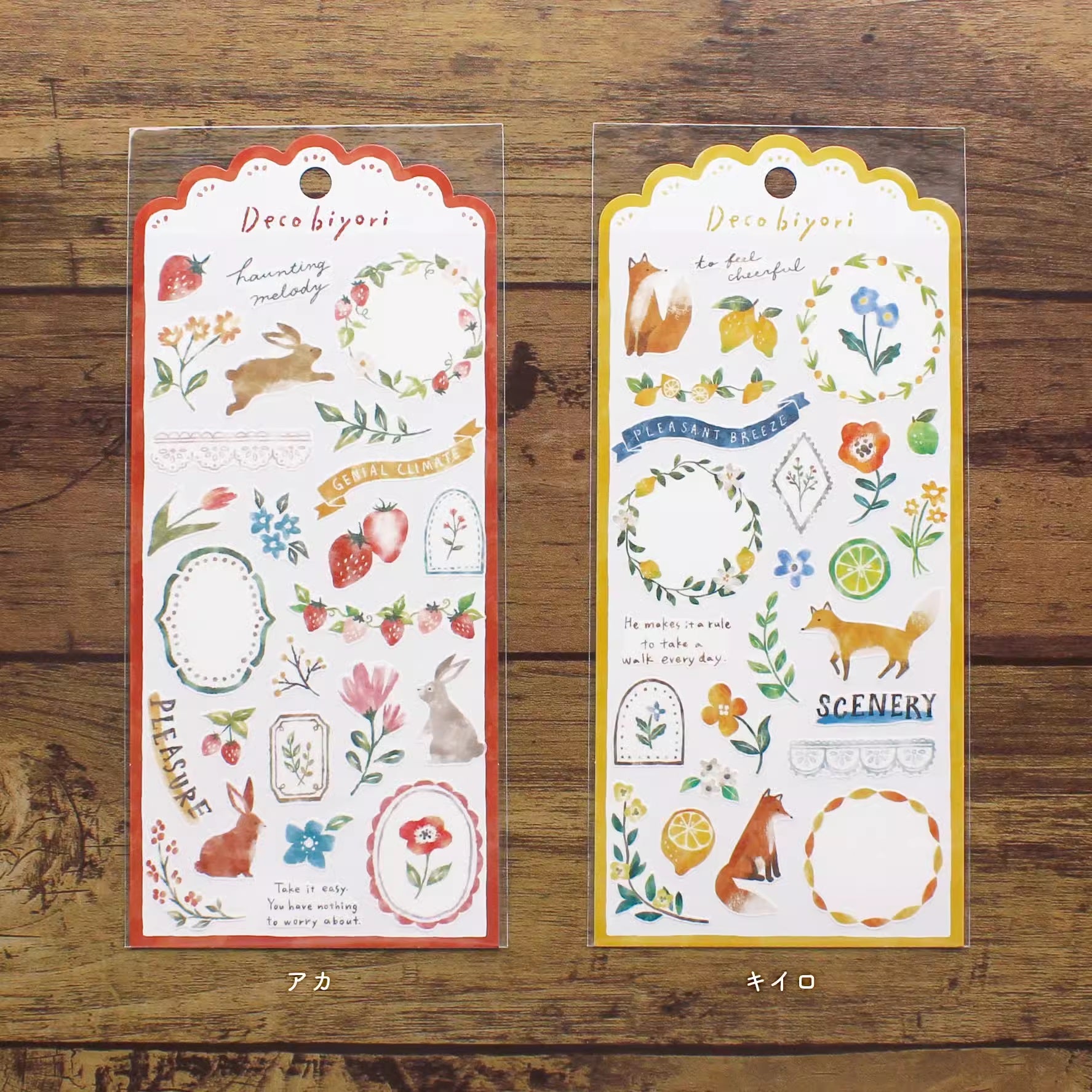 Mind Wave Sticker Sheet: Decobiyori