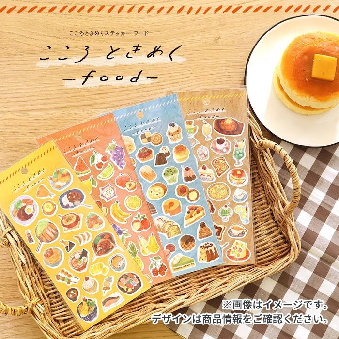 Mind Wave Sticker Sheet: Food