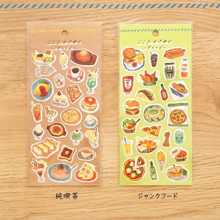 Mind Wave Sticker Sheet: Food