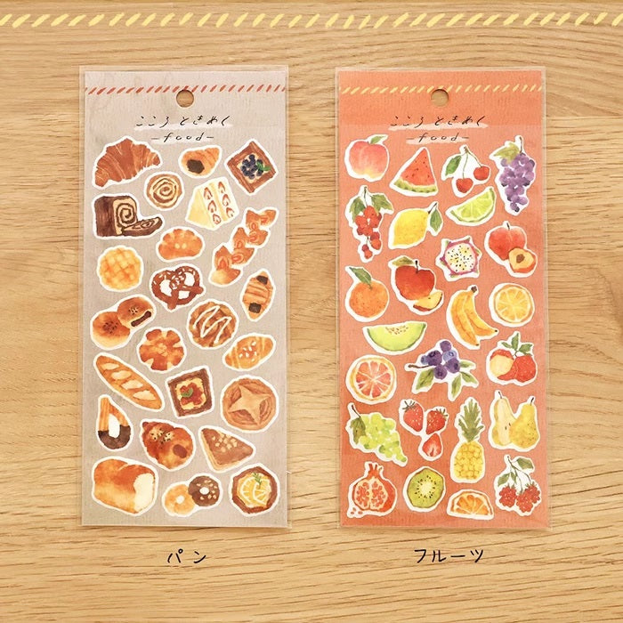 Mind Wave Sticker Sheet: Food