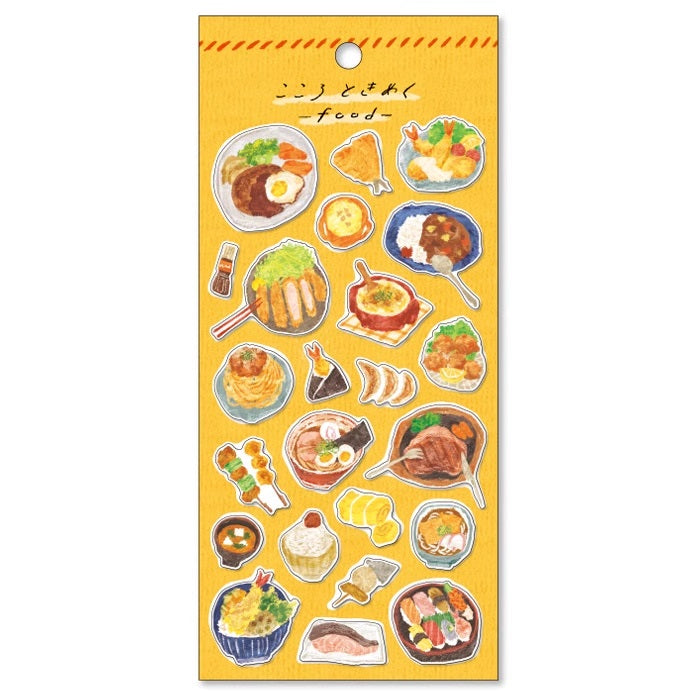 Mind Wave Sticker Sheet: Food