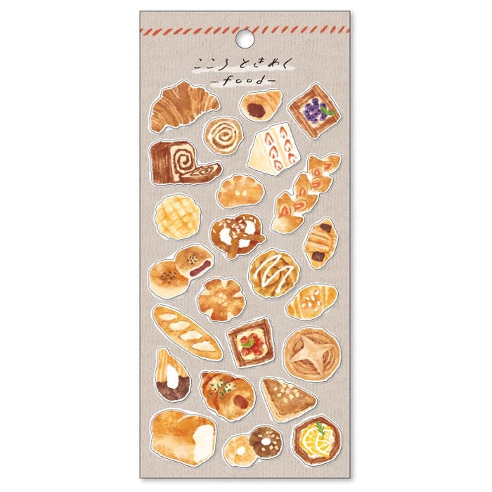 Mind Wave Sticker Sheet: Food