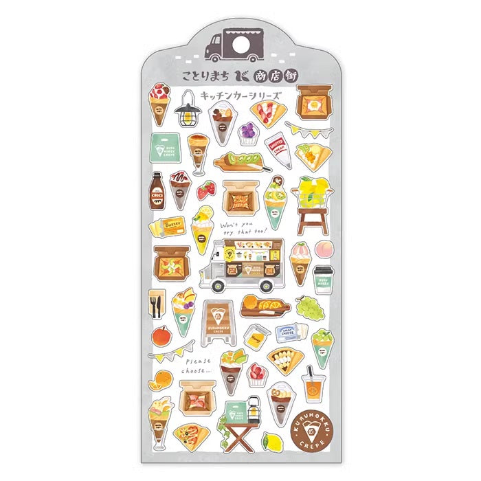 Mind Wave Sticker Sheet: Food Truck