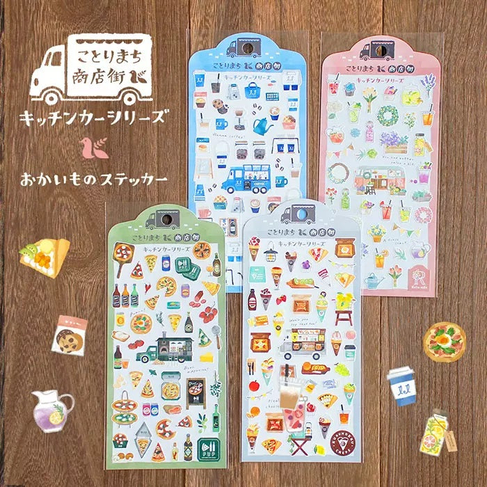 Mind Wave Sticker Sheet: Food Truck