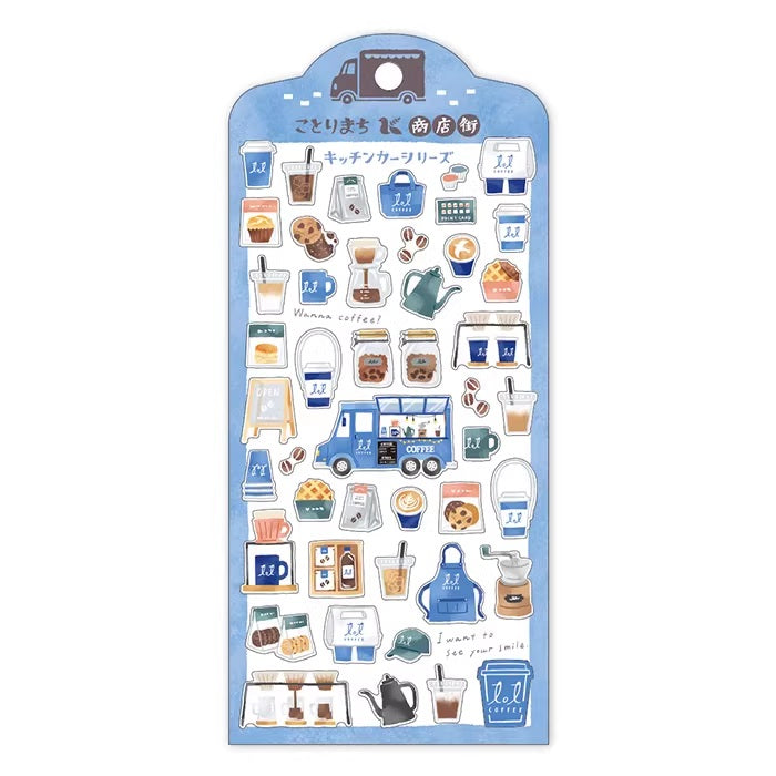 Mind Wave Sticker Sheet: Food Truck
