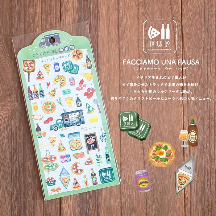 Mind Wave Sticker Sheet: Food Truck
