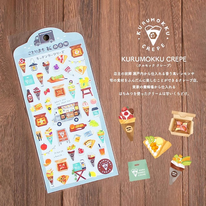 Mind Wave Sticker Sheet: Food Truck