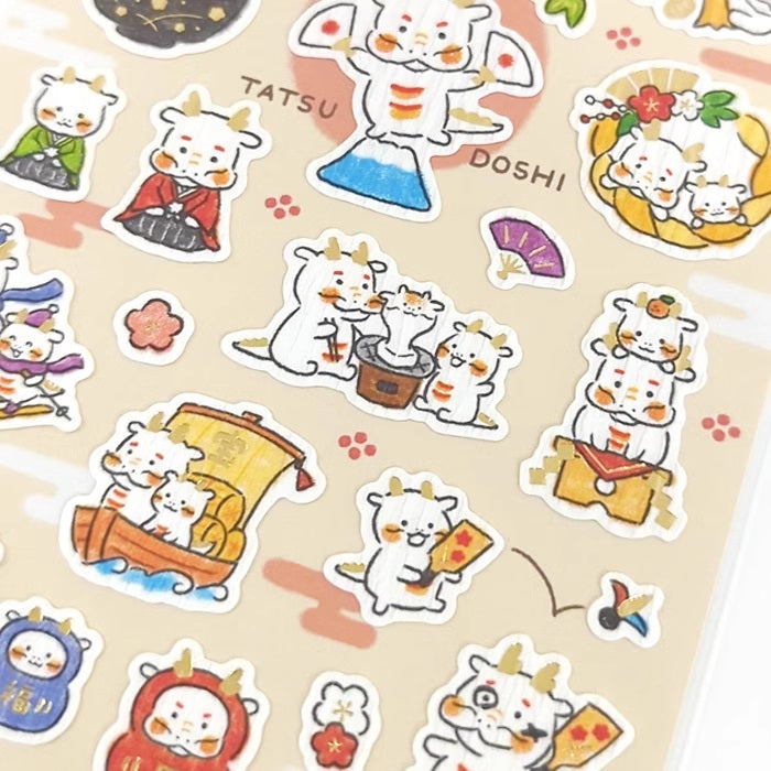 Mind Wave Sticker Sheet: Fortune Seal