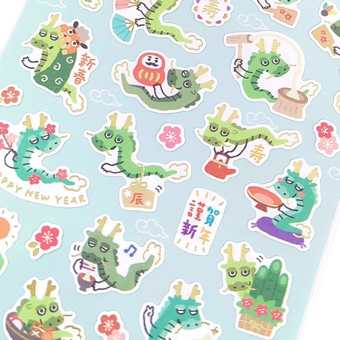 Mind Wave Sticker Sheet: Fortune Seal