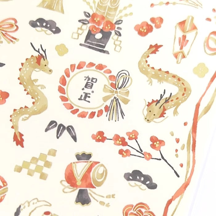Mind Wave Sticker Sheet: Fortune Seal